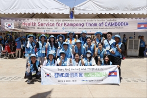 8.10-15 캄보디아 해외의료봉사(캄퐁톰 주립병원)