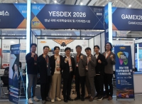 2025.4.11~13 대한치과의사협회 창립 100주년 기념 학술대회 및 YESDEX2026 홍보부스 운영