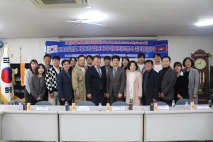 2025년도 제12회 캄보디아 해외의료봉사 준비위원회의