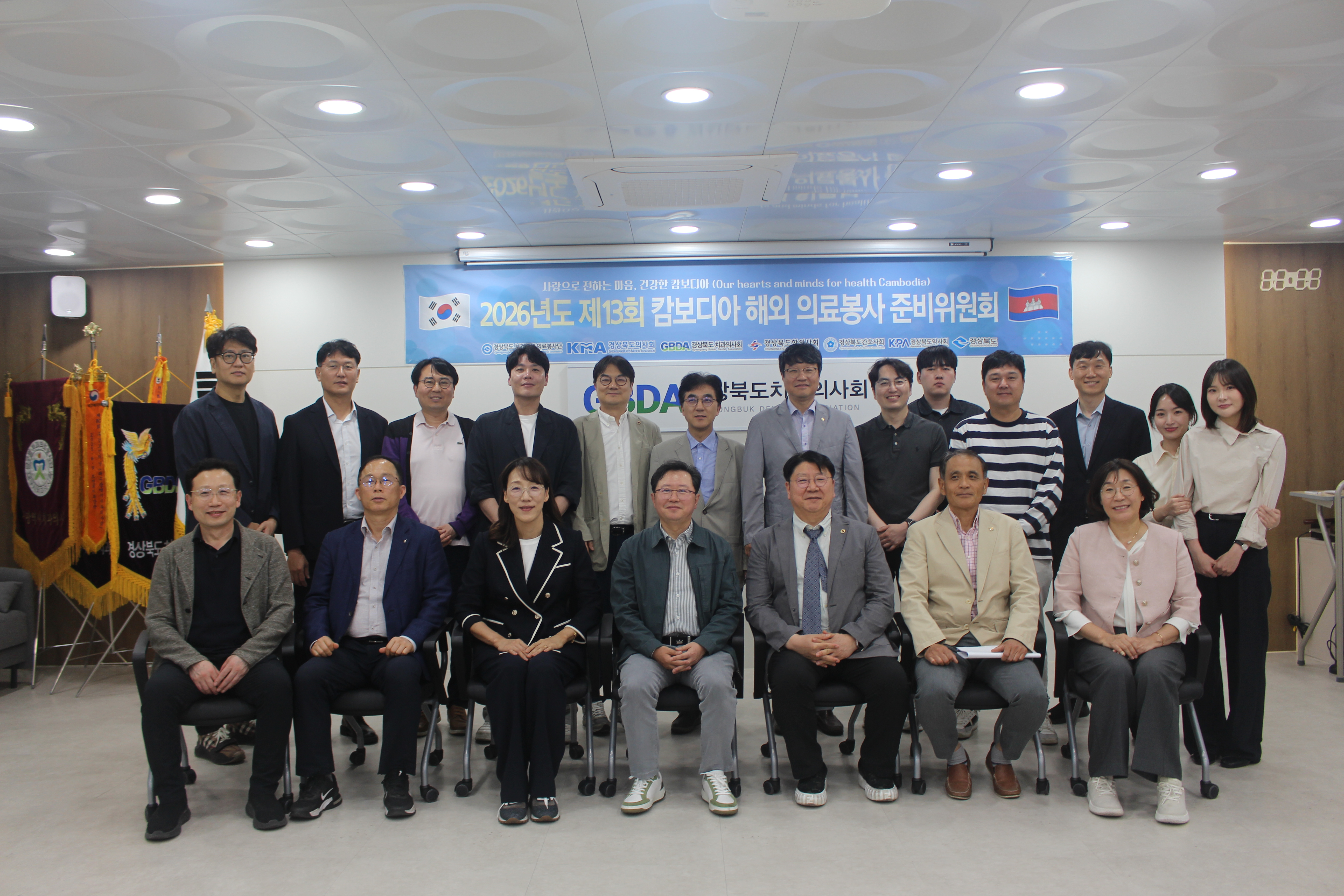 단체사진1.JPG