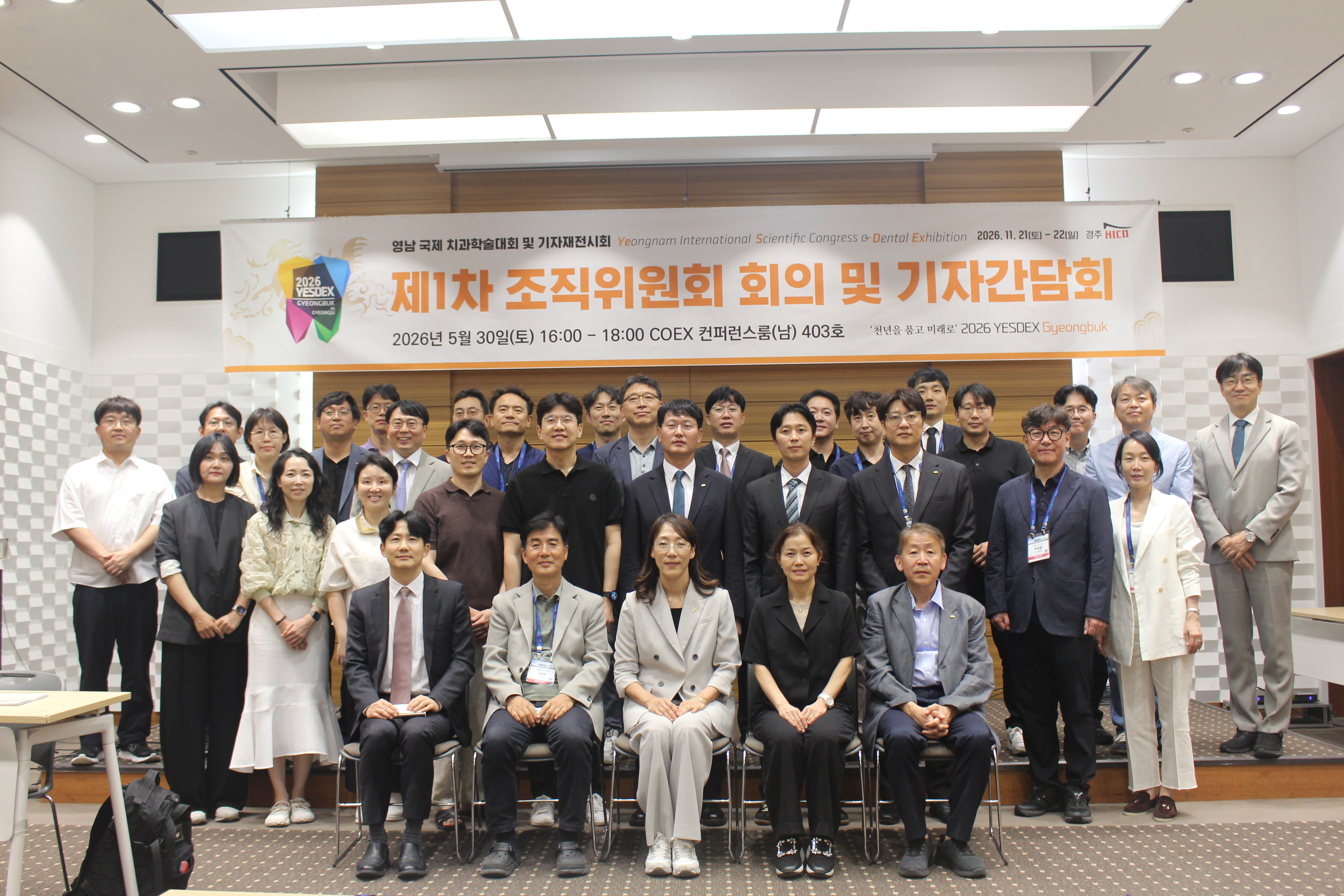 단체사진3.JPG