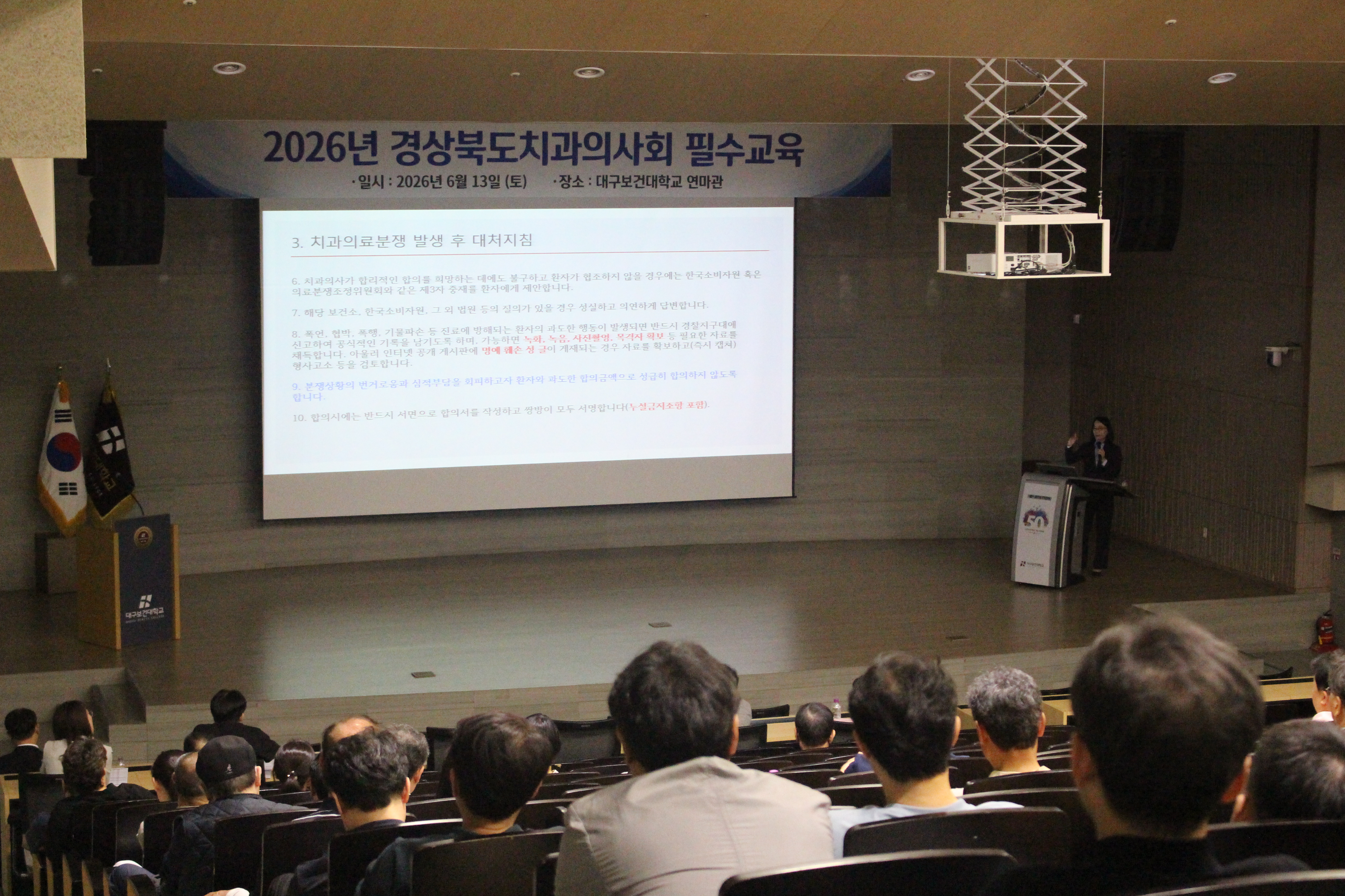 KakaoTalk_20260615_114618321_12.jpg