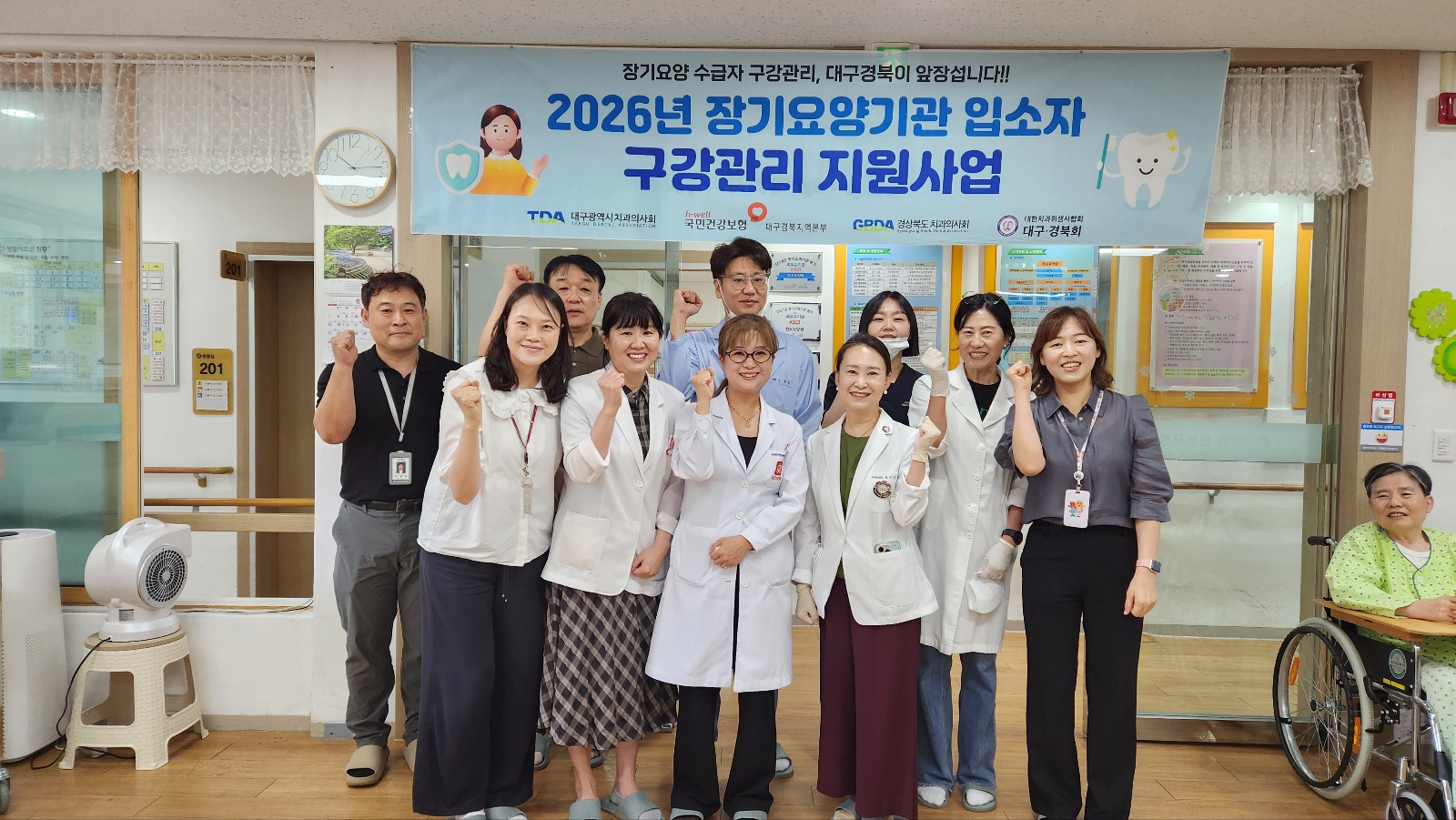 KakaoTalk_20260629_094234516_06.jpg