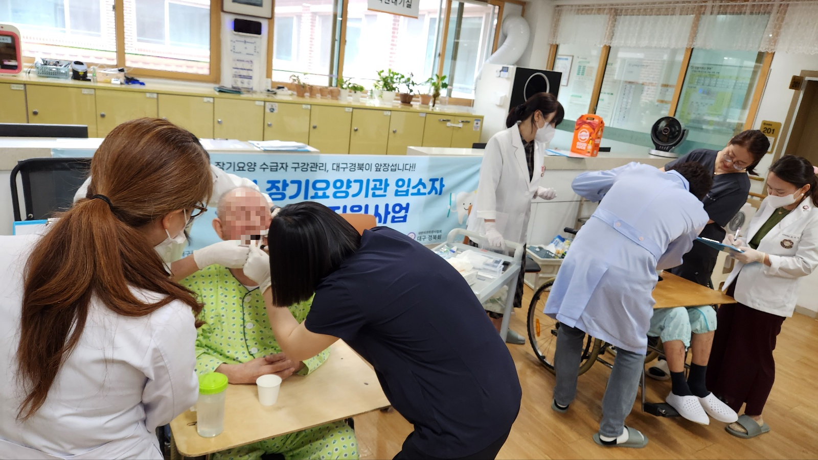 모자이크1.png