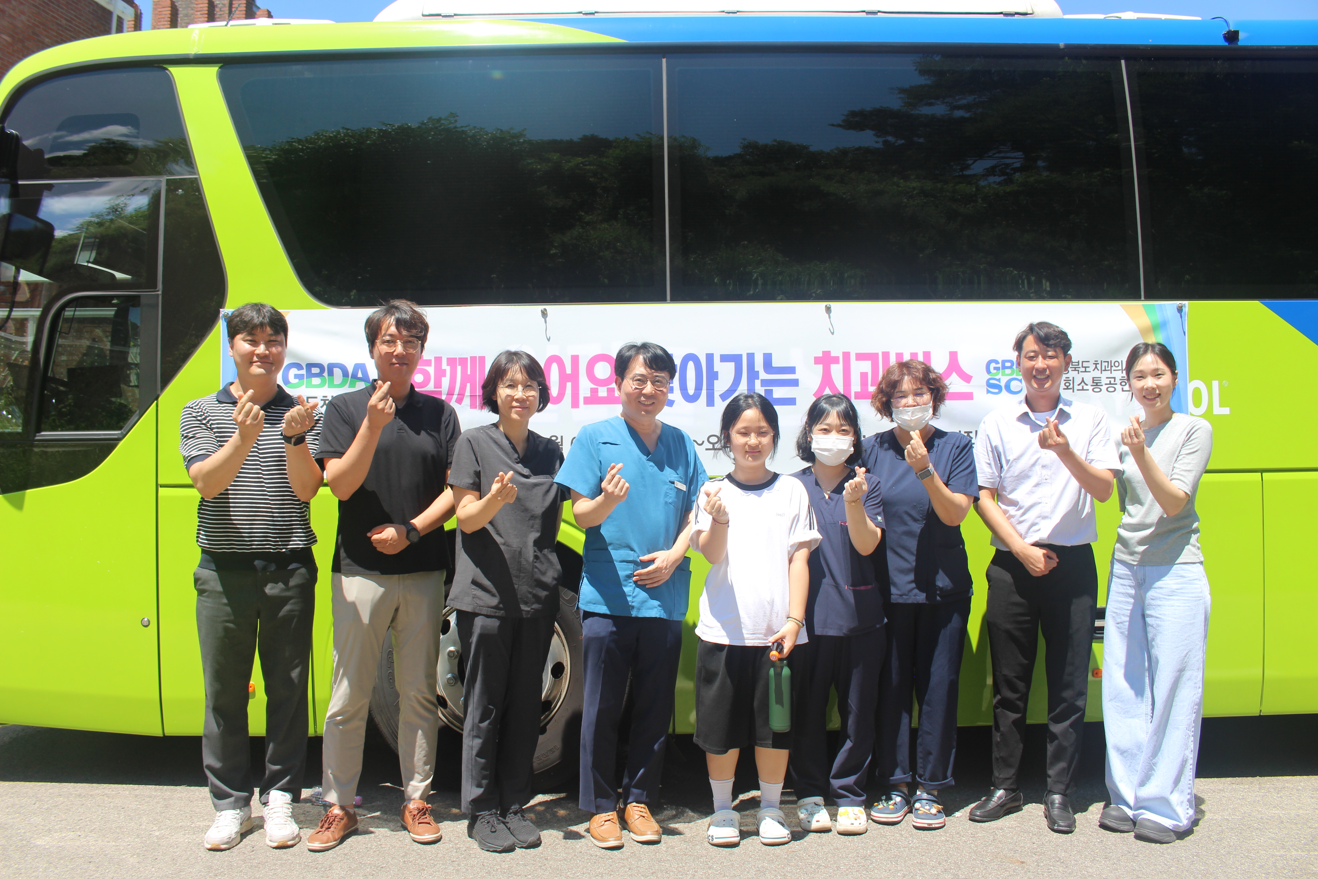 김천사랑의집6.JPG