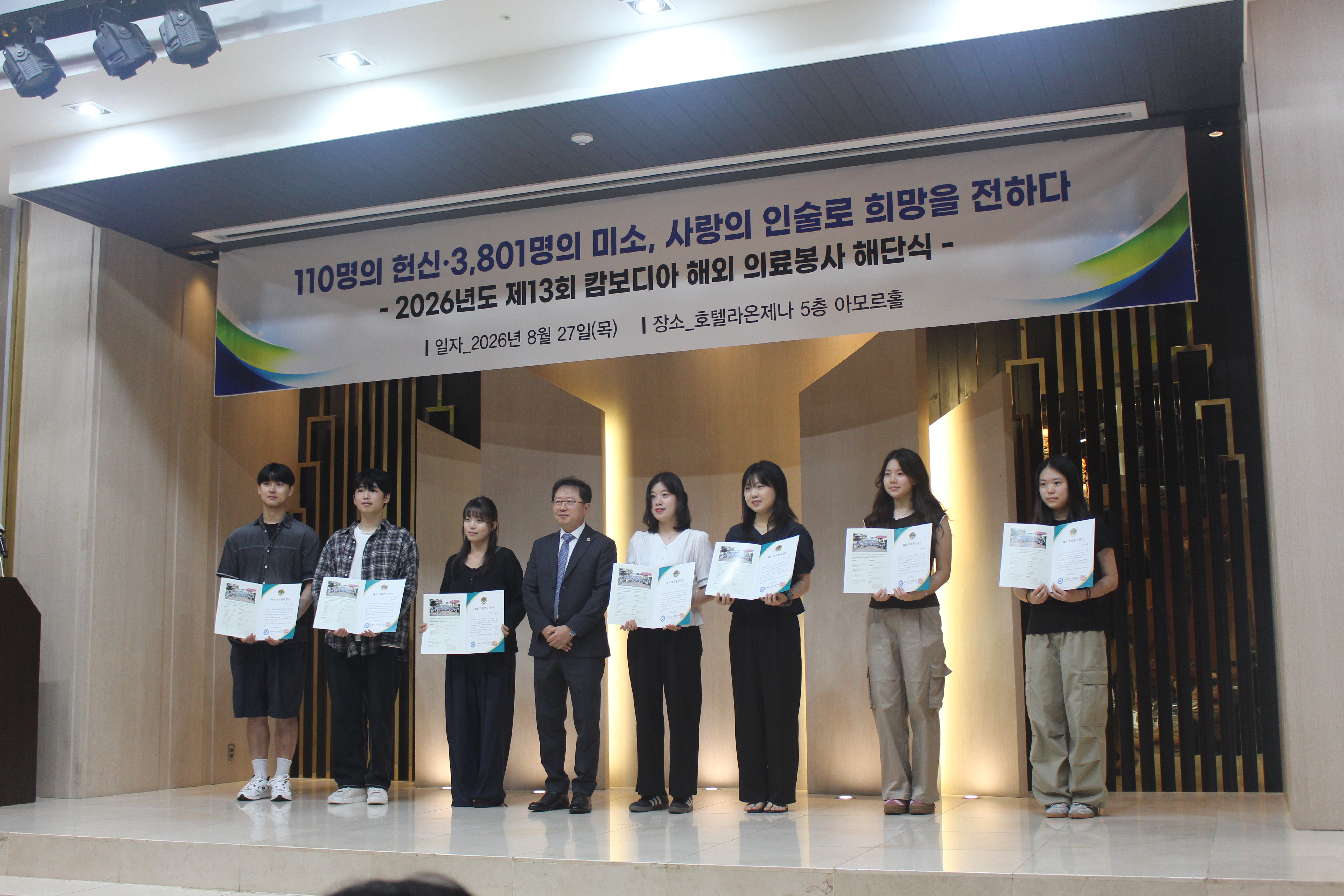 홈페이지2.JPG