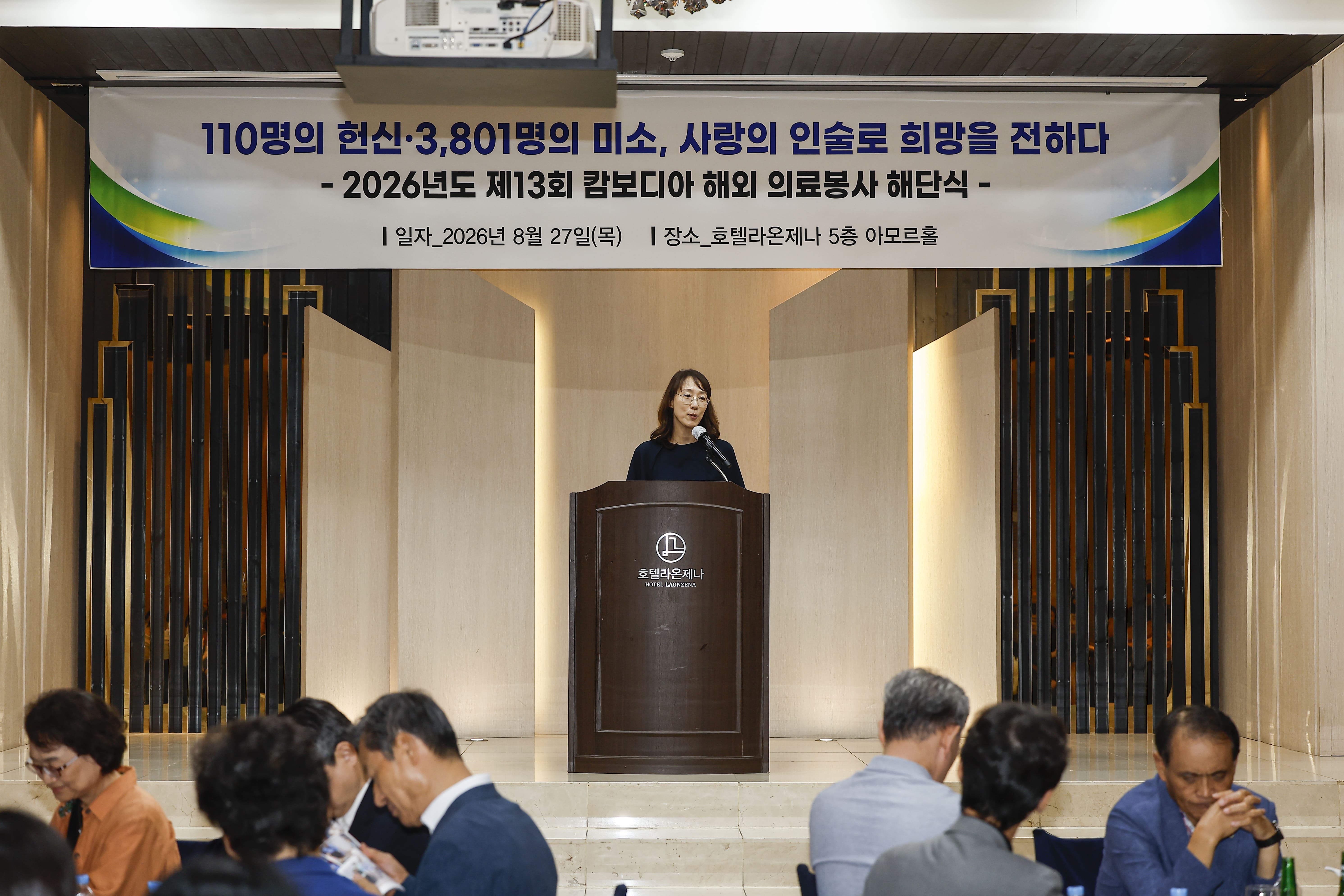 KakaoTalk_20260828_145239403_02.jpg