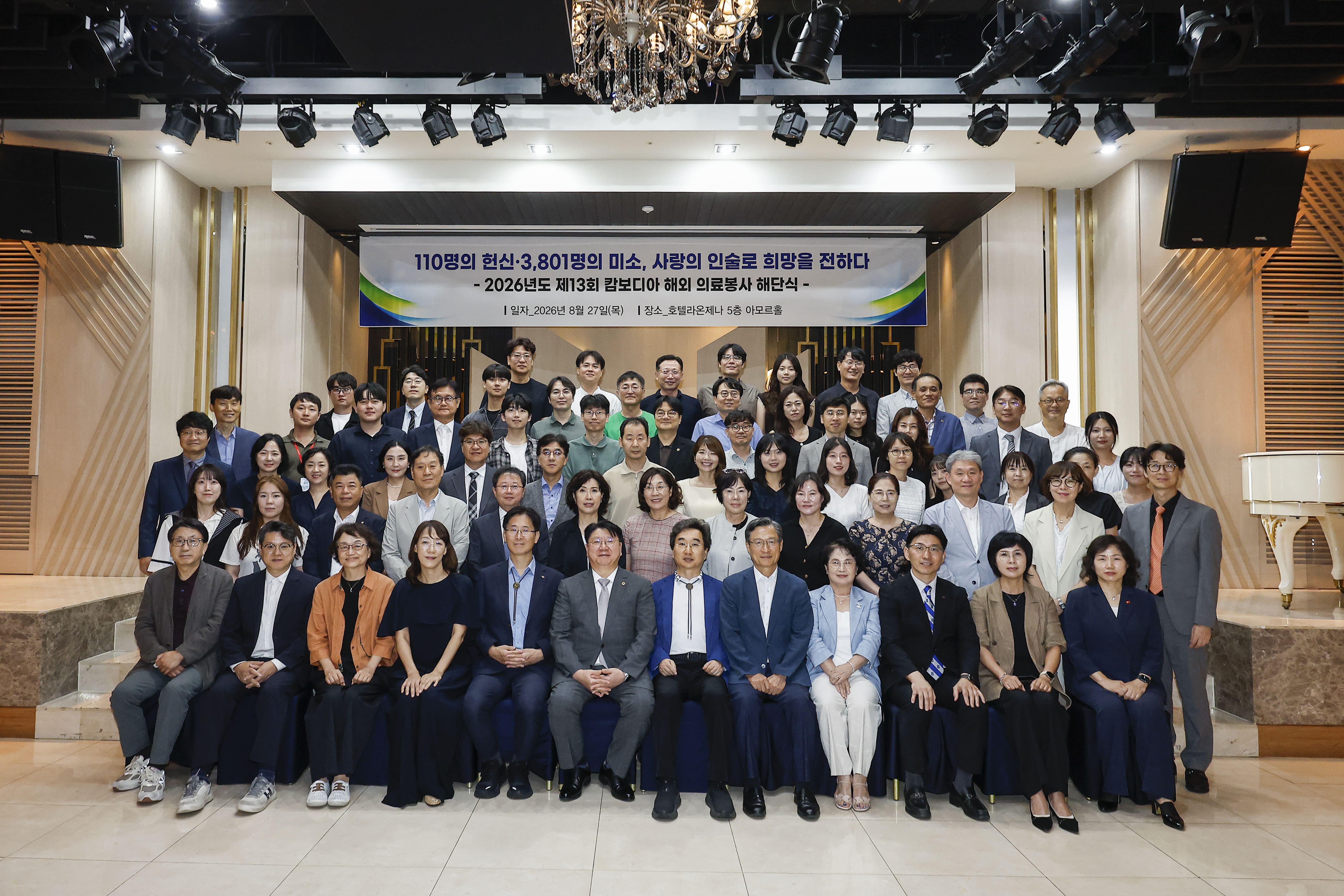 KakaoTalk_20260828_145239403_13.jpg