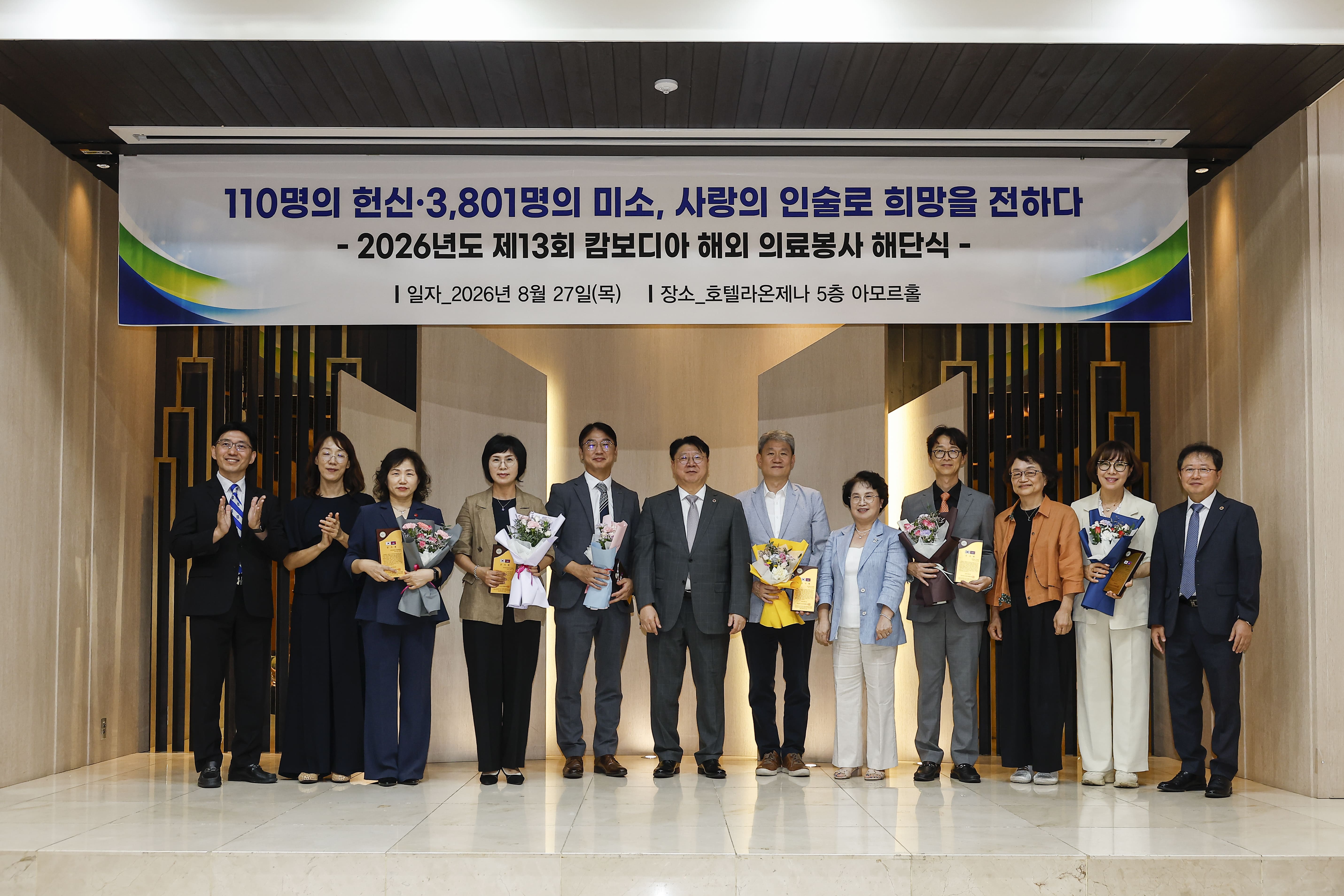 KakaoTalk_20260828_145239403_07.jpg