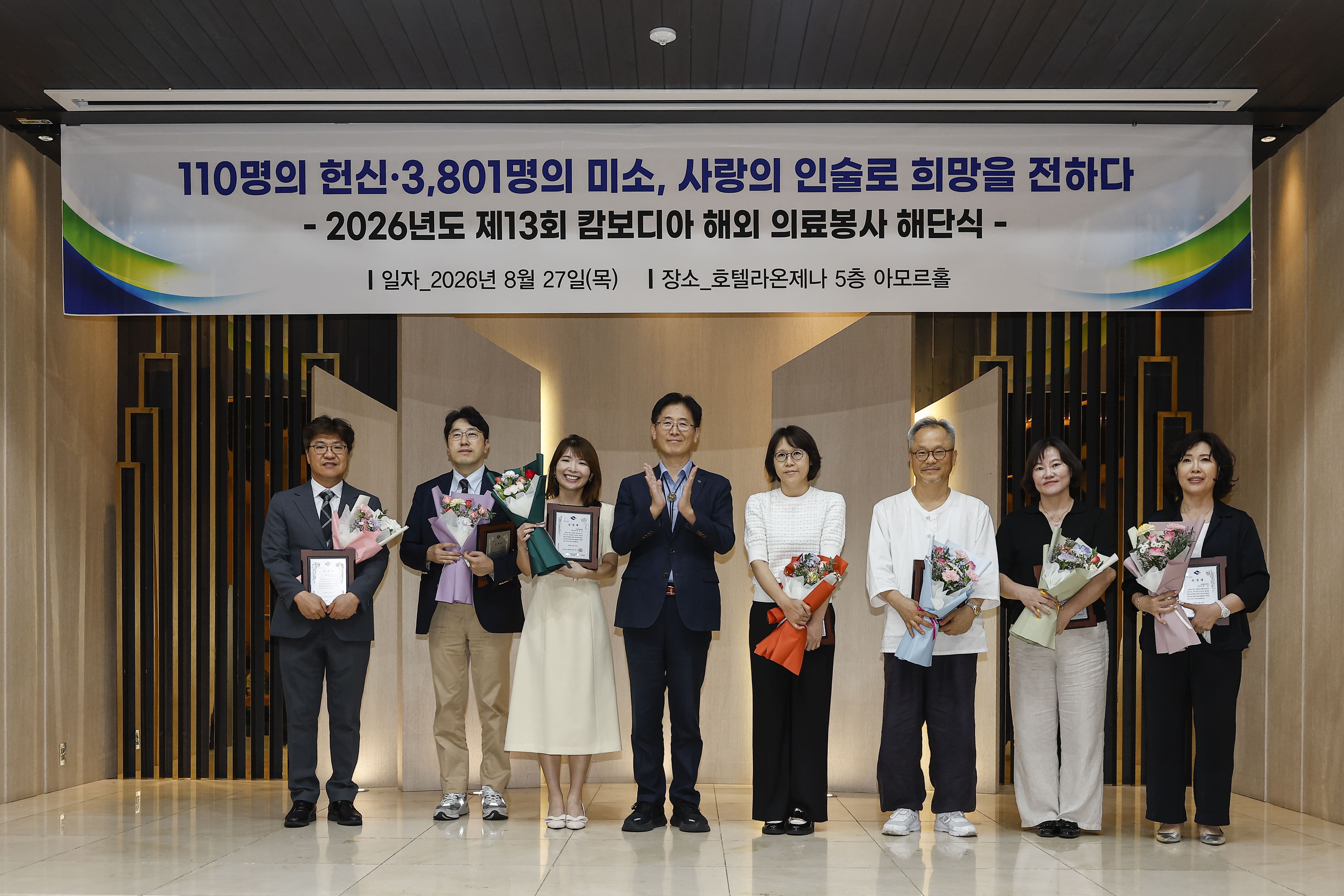 KakaoTalk_20260828_145239403_04.jpg