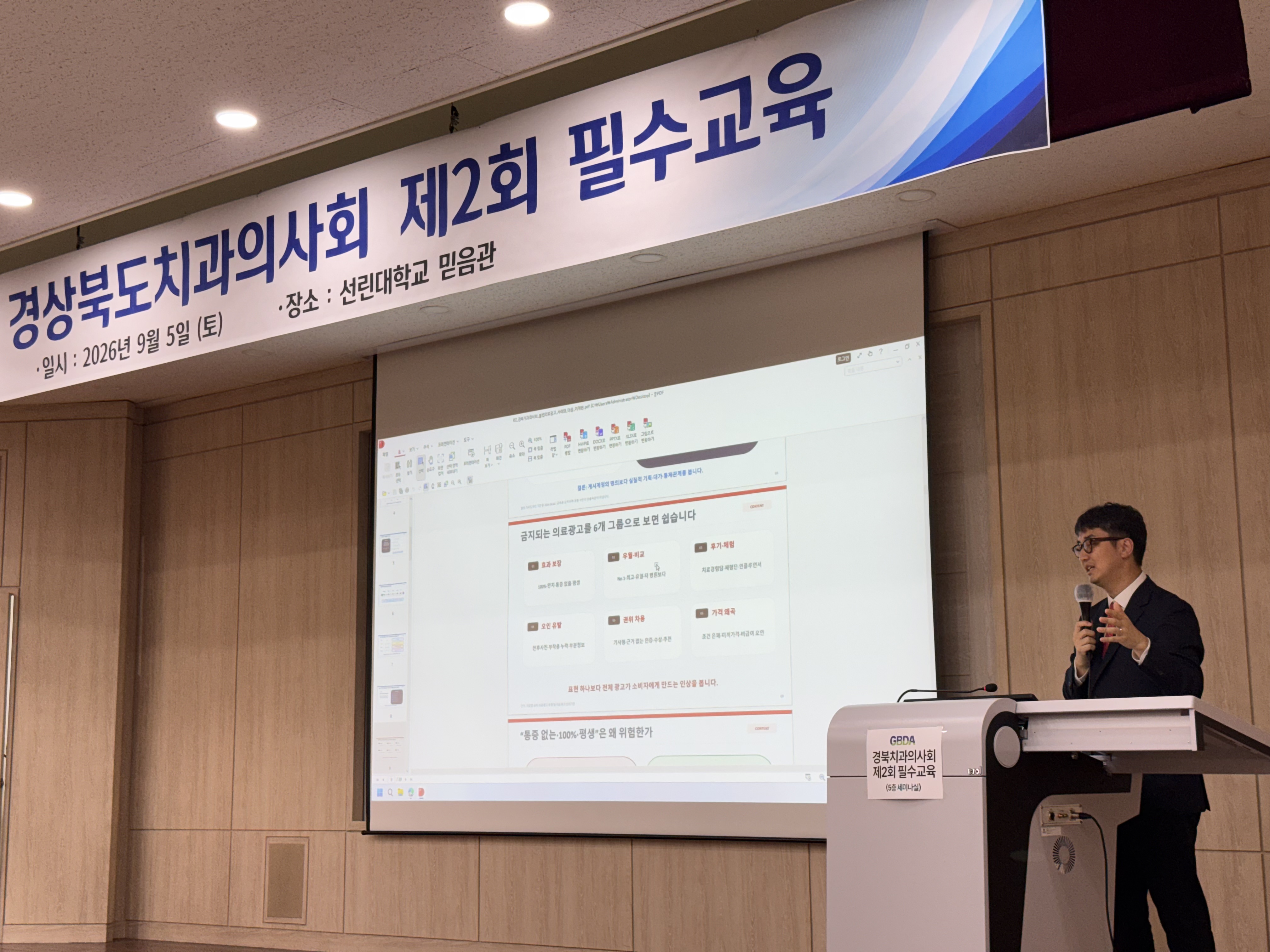 홈페이지.jpg
