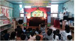 치아의날 행사(경산)