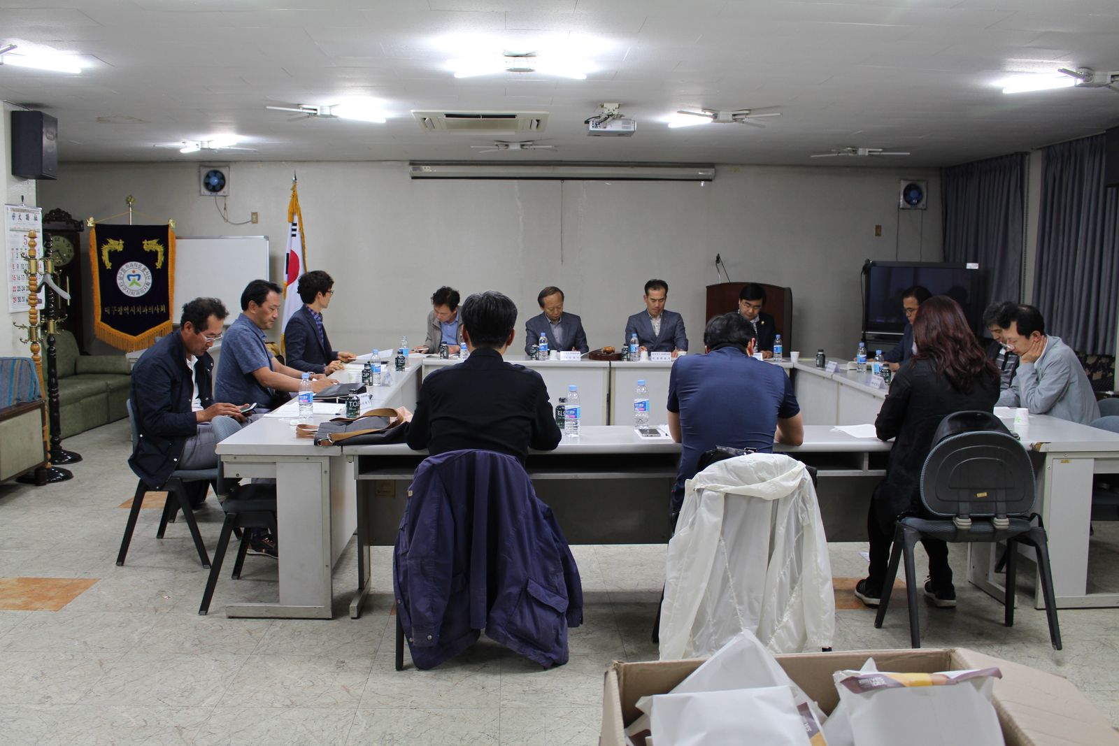 제2회(5월)정기이사회