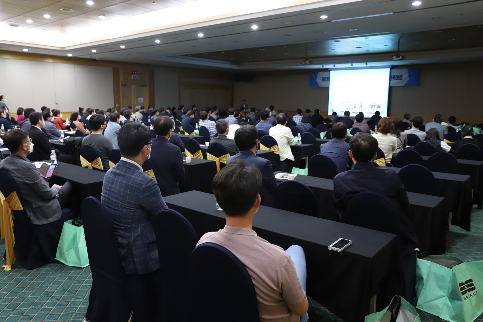 2022.05.14~15 춘계학술대회 및 제37회 가족동반 회원친목대회