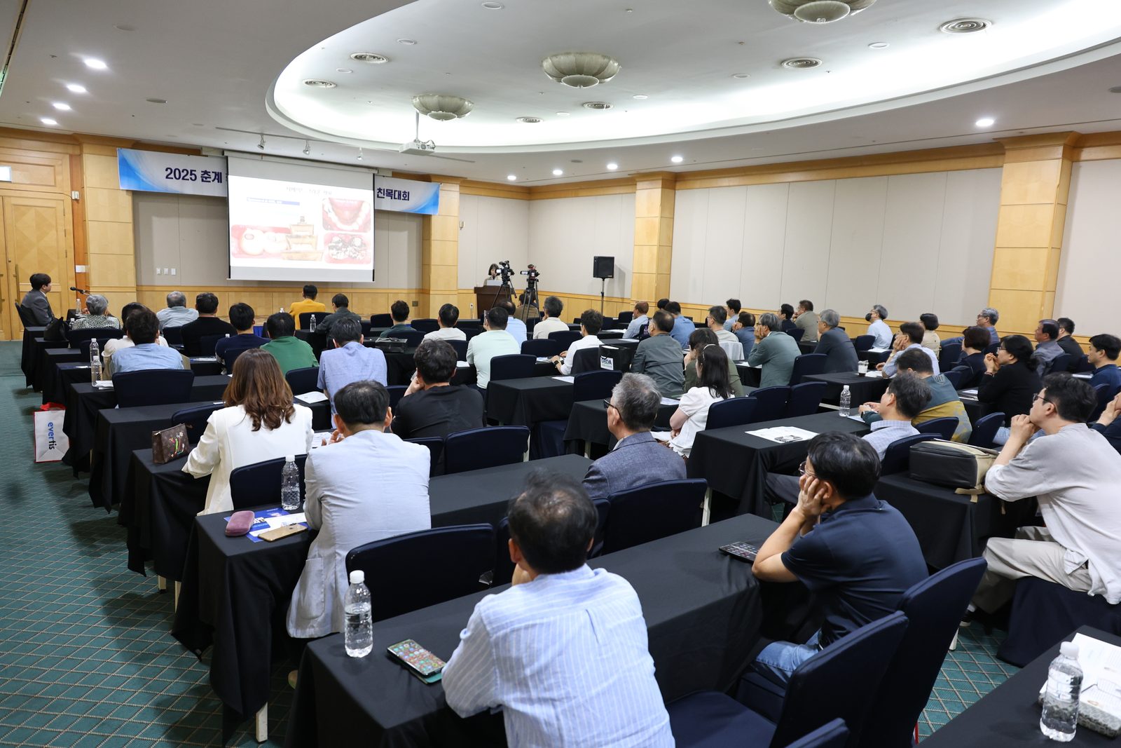 2025.5.17~18 춘계학술대회 및 가족동반친목대회